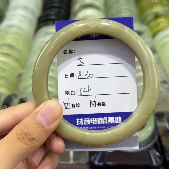 未镶嵌蛇纹石玉手镯天然