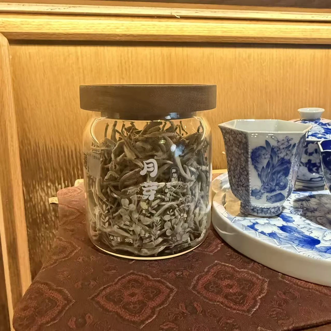 【悦生活】白茶月芽景谷大叶种一级白毫银针50克