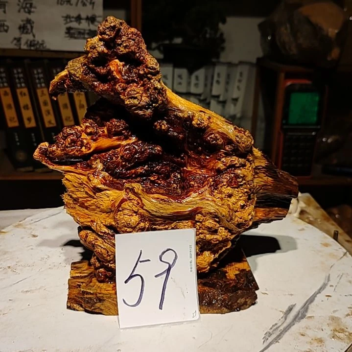 松木虎59号北沉香琥珀木天然造型
