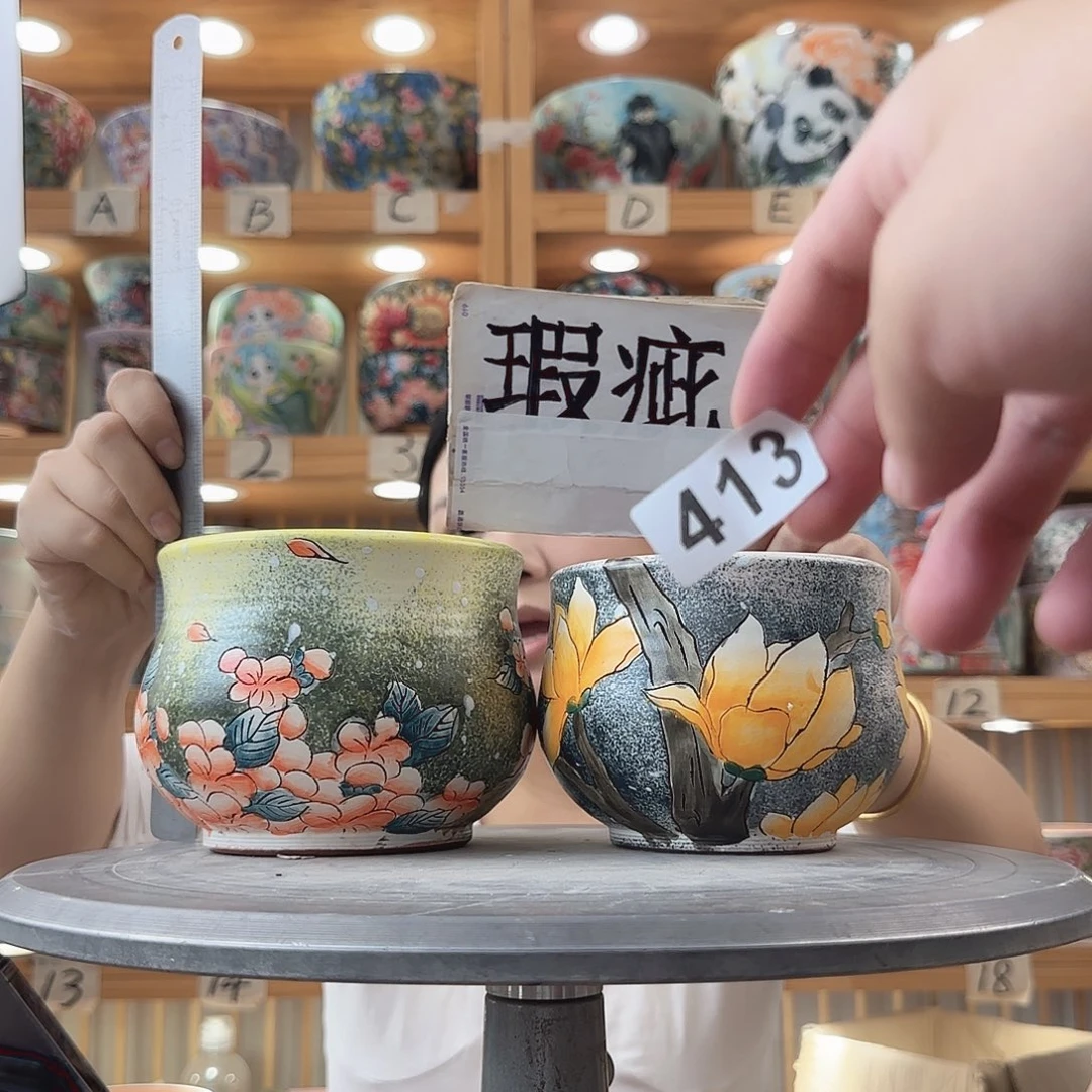 瓷片瑕疵瑕疵瑕疵瑕疵瑕疵