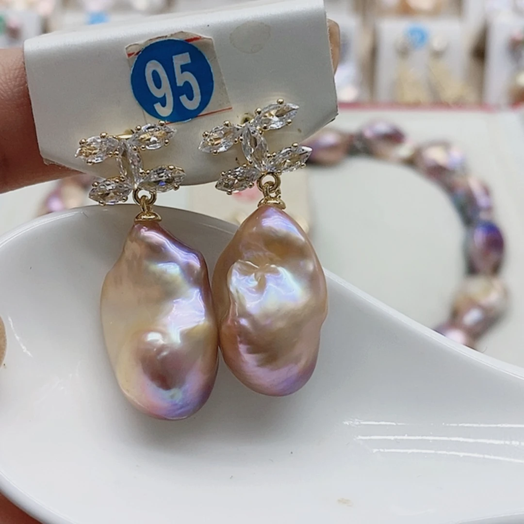 【闪购商品】淡水珍珠耳饰银S925镶嵌