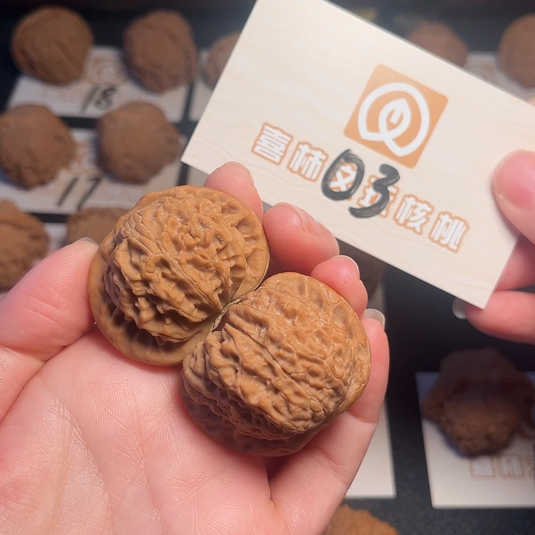 吊坠文玩核桃42尺宫灯03号