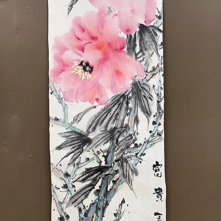 国画55555555555555555555