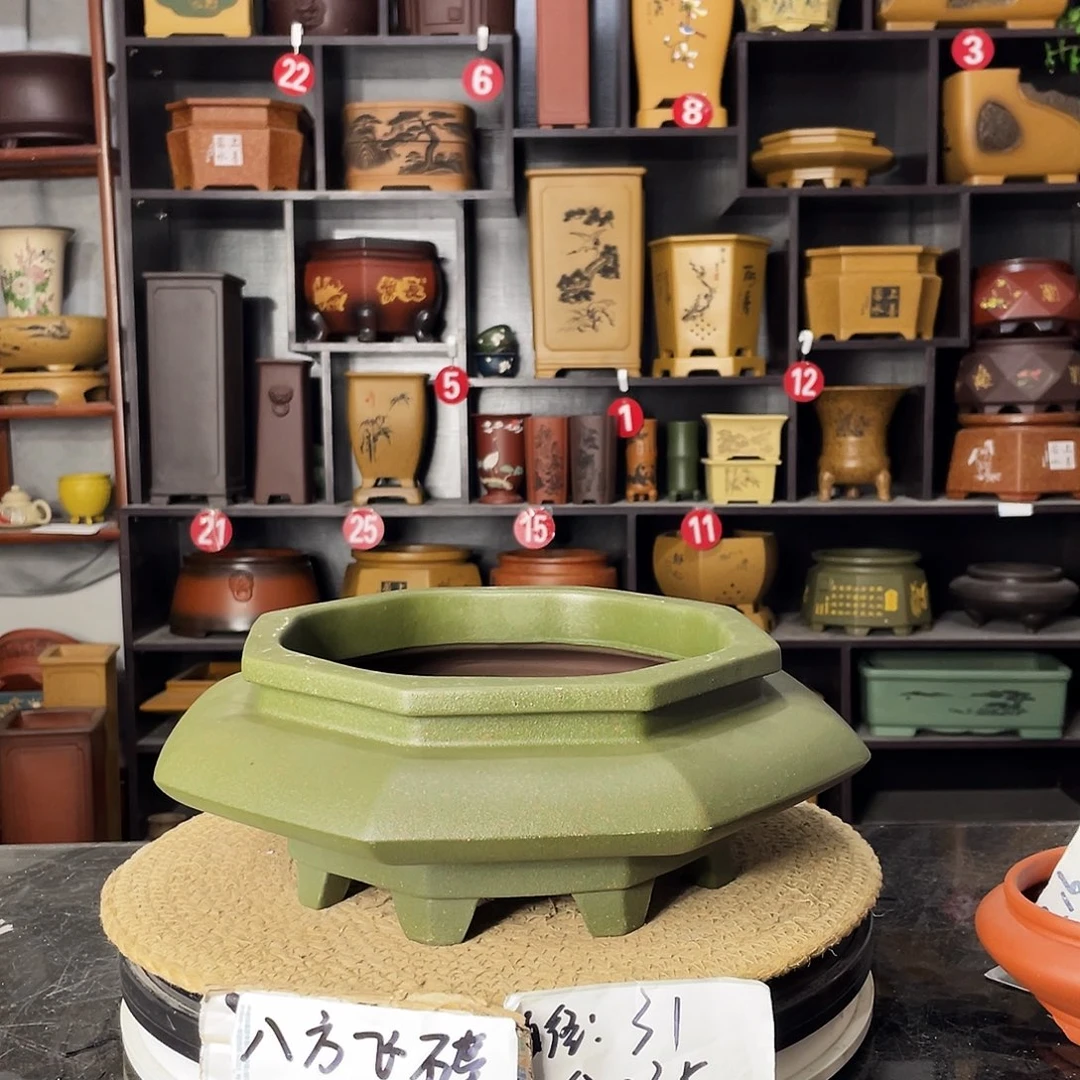紫砂艺术紫砂工艺