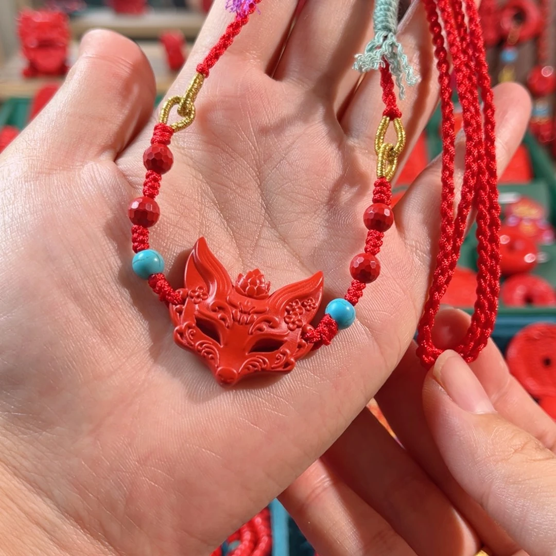 天然辰砂含辰砂工艺品玉面狐狸锁骨坠