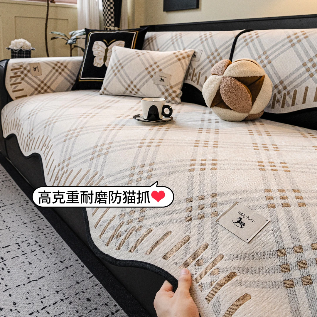 原宿风四季通用异形沙发垫2025新款雪尼尔固定防滑防猫抓沙发垫子
