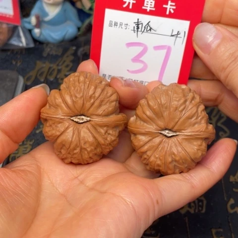 吊坠文玩核桃文玩的好