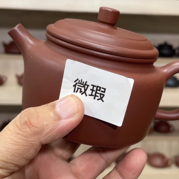 紫砂茶壶紫砂茶具230cc