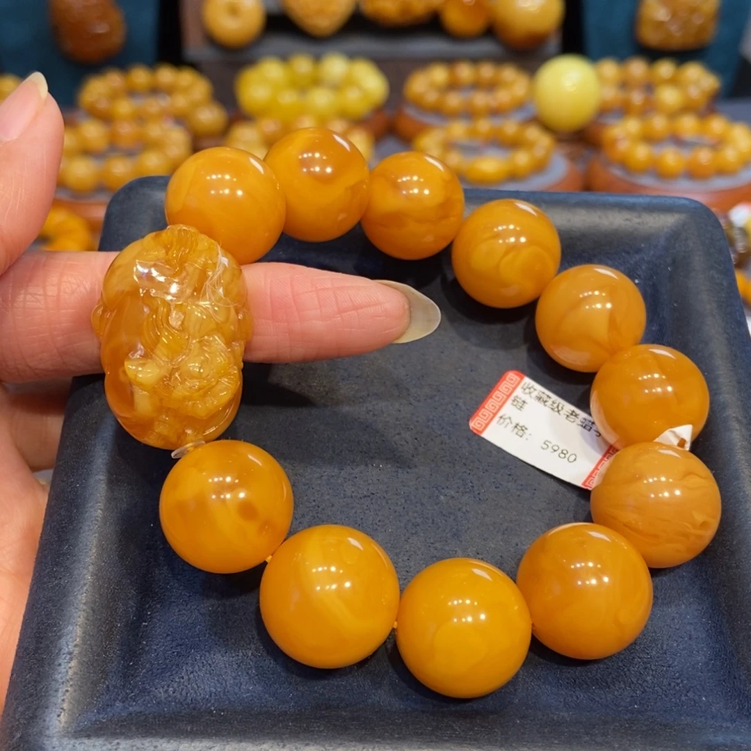 琥珀未镶嵌手链蜜蜡