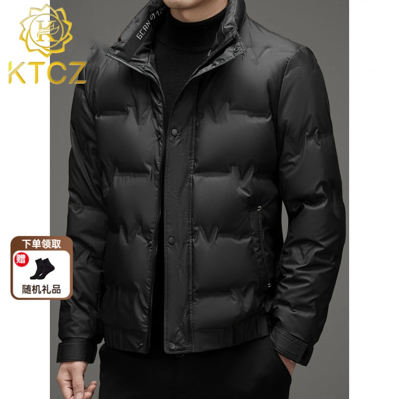 KTCZ休闲羽绒服男士2026冬季新款防寒保暖立领轻薄短款外套男装
