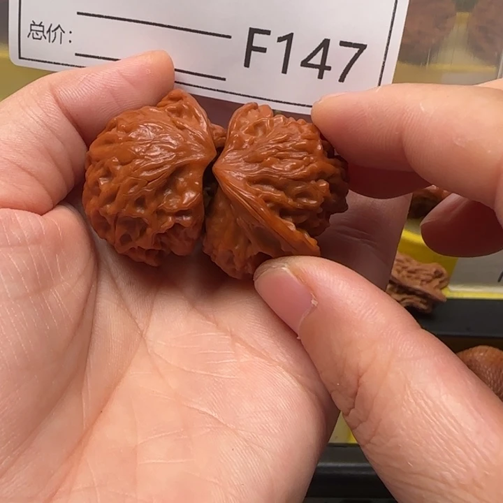 吊坠文玩核桃太极蛇王32