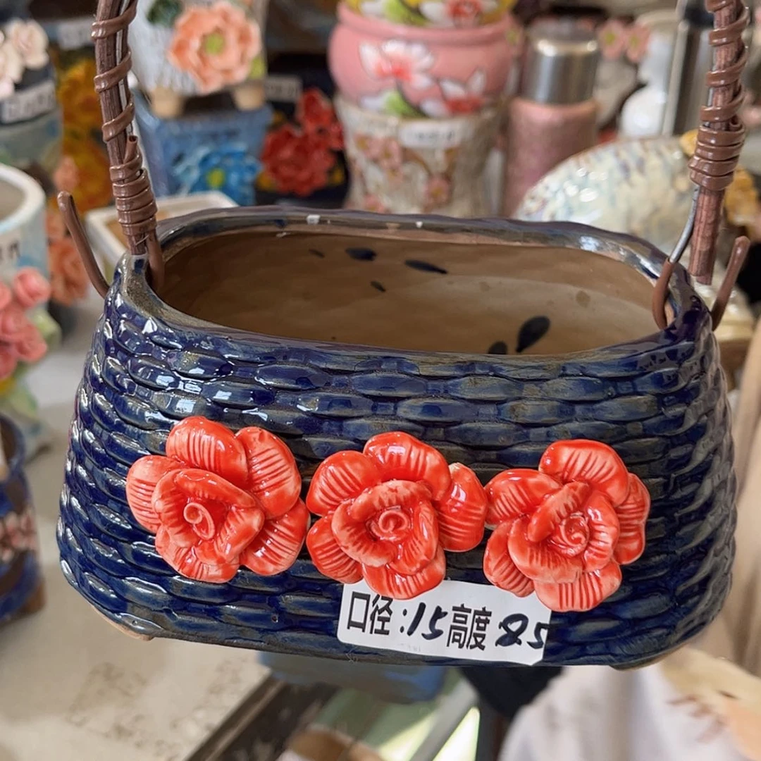 【闪购商品】红陶福利