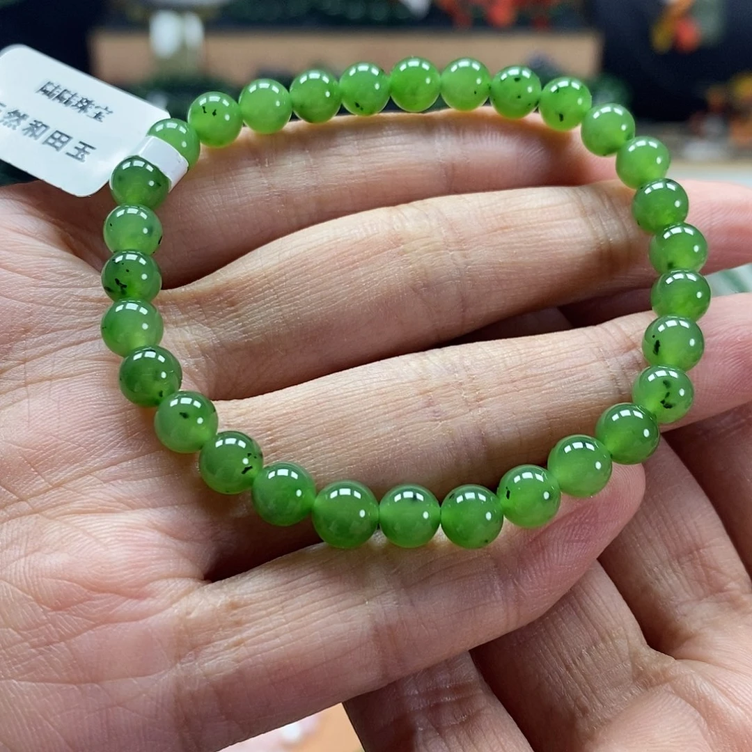 颈饰未镶嵌和田玉（碧玉）