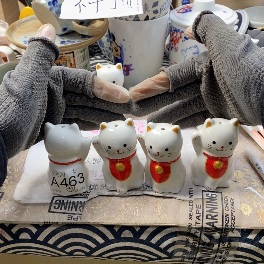 羊***霸瓷片默认微瑕谨慎参拍A463