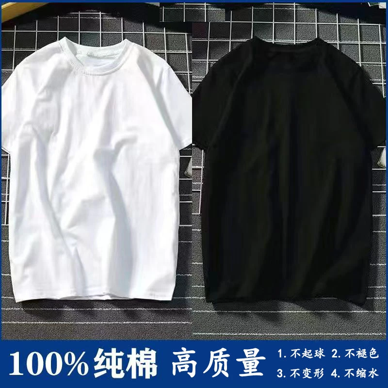 迪斯兔儿童纯棉短袖夏季中大童新款纯色t恤男时尚宽松打底上衣潮