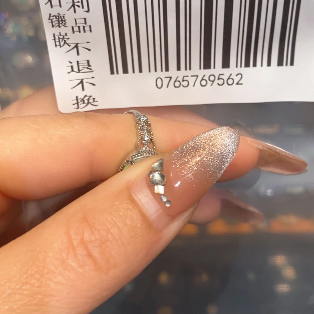 欧泊戒指欧泊银S925镶嵌-****a