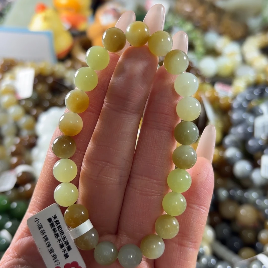 和田玉未镶嵌手串317