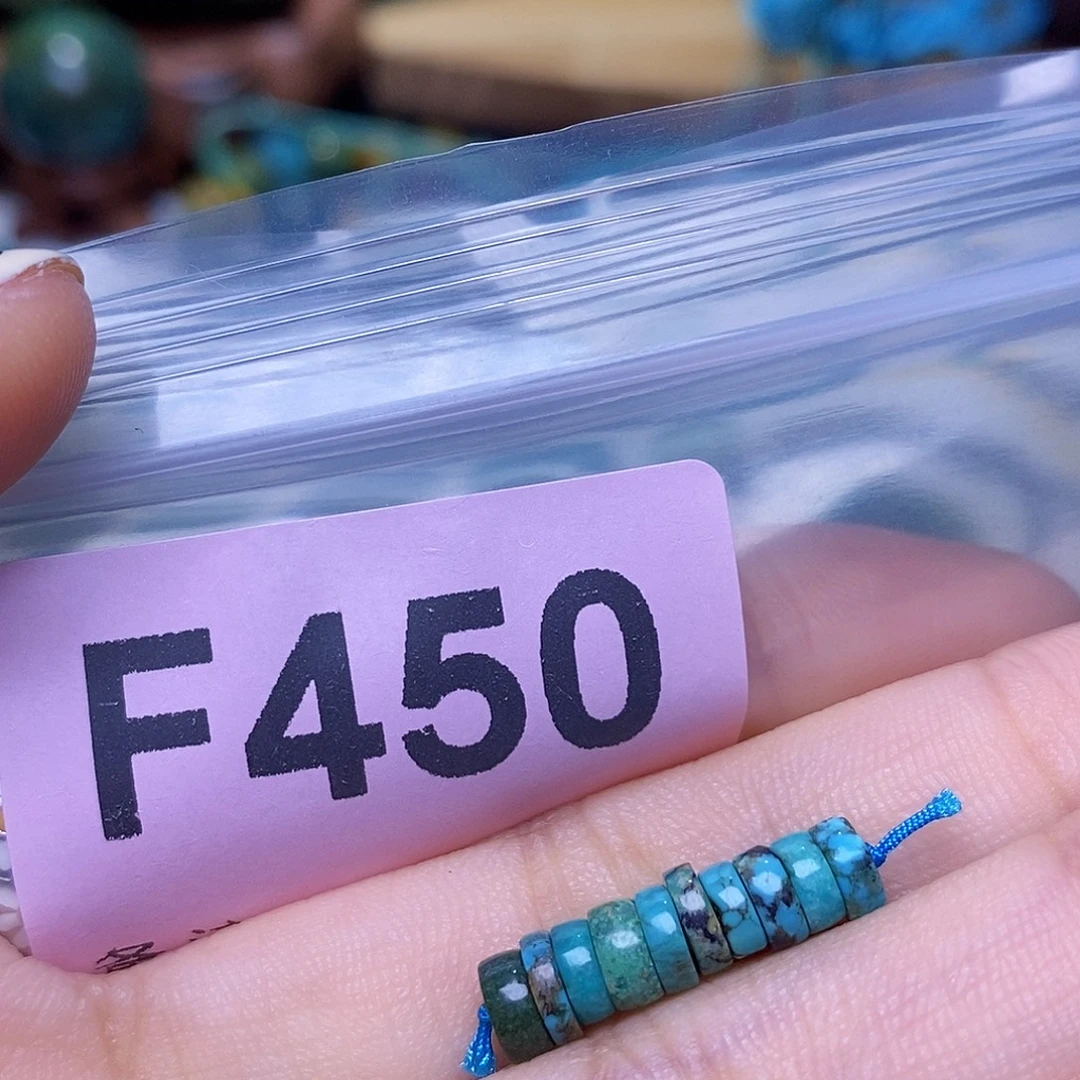 空竹粉丝专享十堰特色散珠