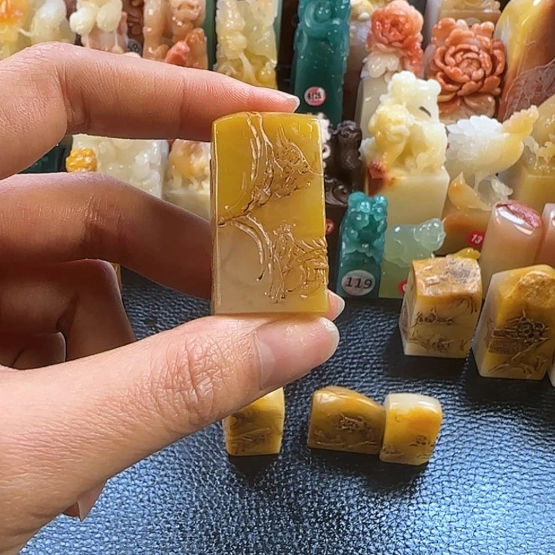 【闪购商品】寿山石印石寿山石印章