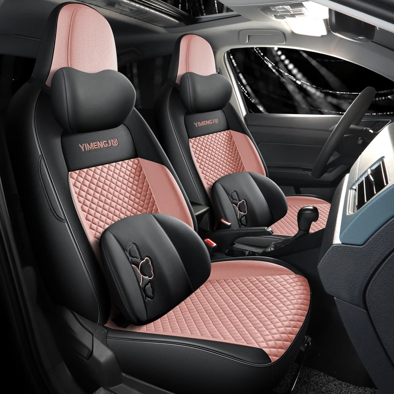 大众朗逸新锐专用汽车座套四季通用全包围座椅套新锐XR科技布坐垫