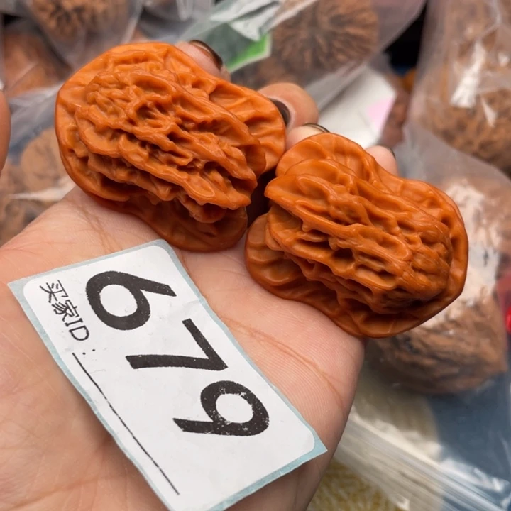 把件文玩核桃核桃