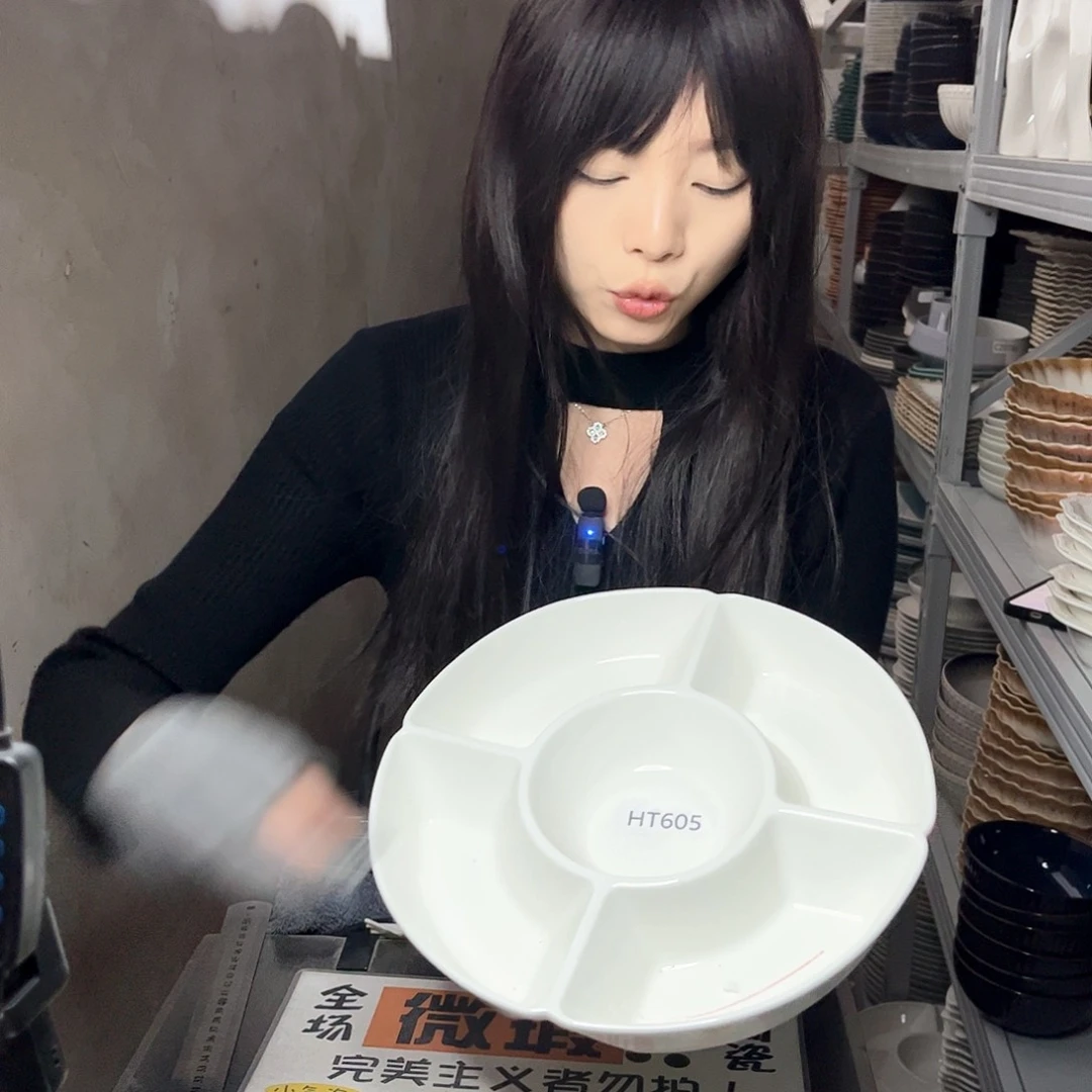 瓷片038。             1个