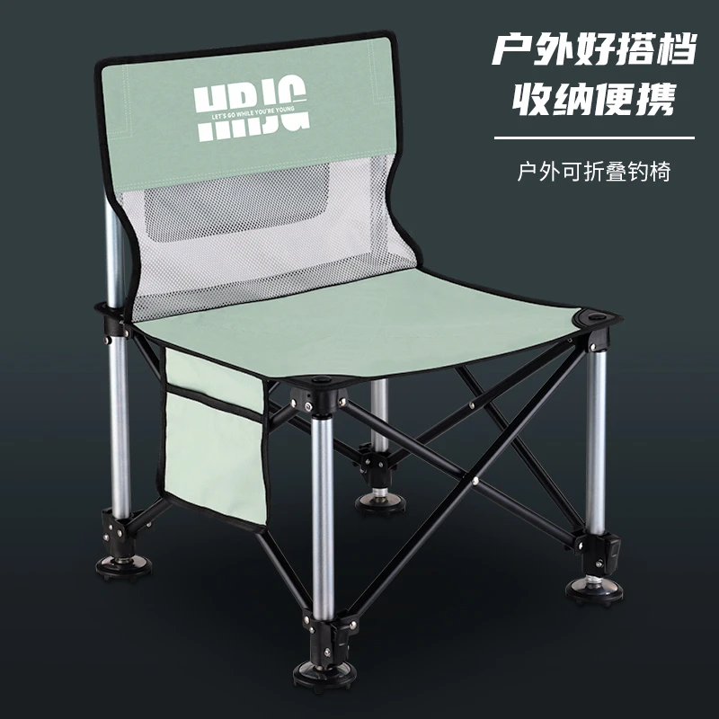 弘日钓椅全折叠超轻新款全地形野钓黑坑专用全套便捷式座椅钓鱼椅