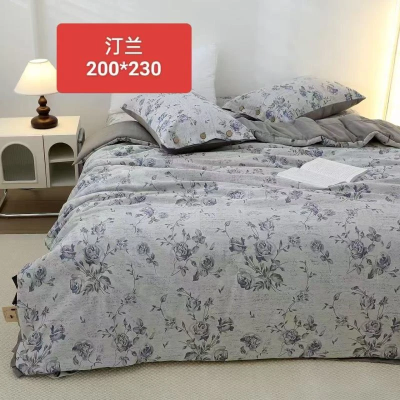 【沃尔福特】高精密贡缎提花罗布麻被子（汀兰 200*230）