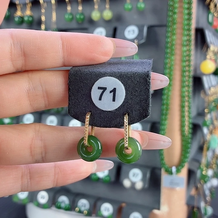 和田玉18K金镶嵌耳饰