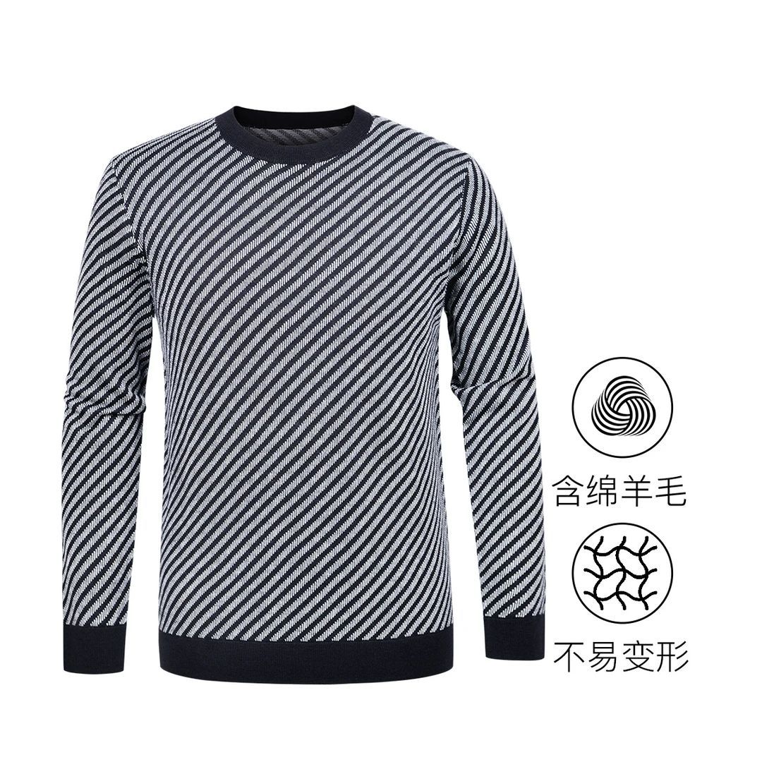 A32【普顿专享】金利来GY羊毛混纺时尚条纹秋冬男士保暖羊毛衫KK110