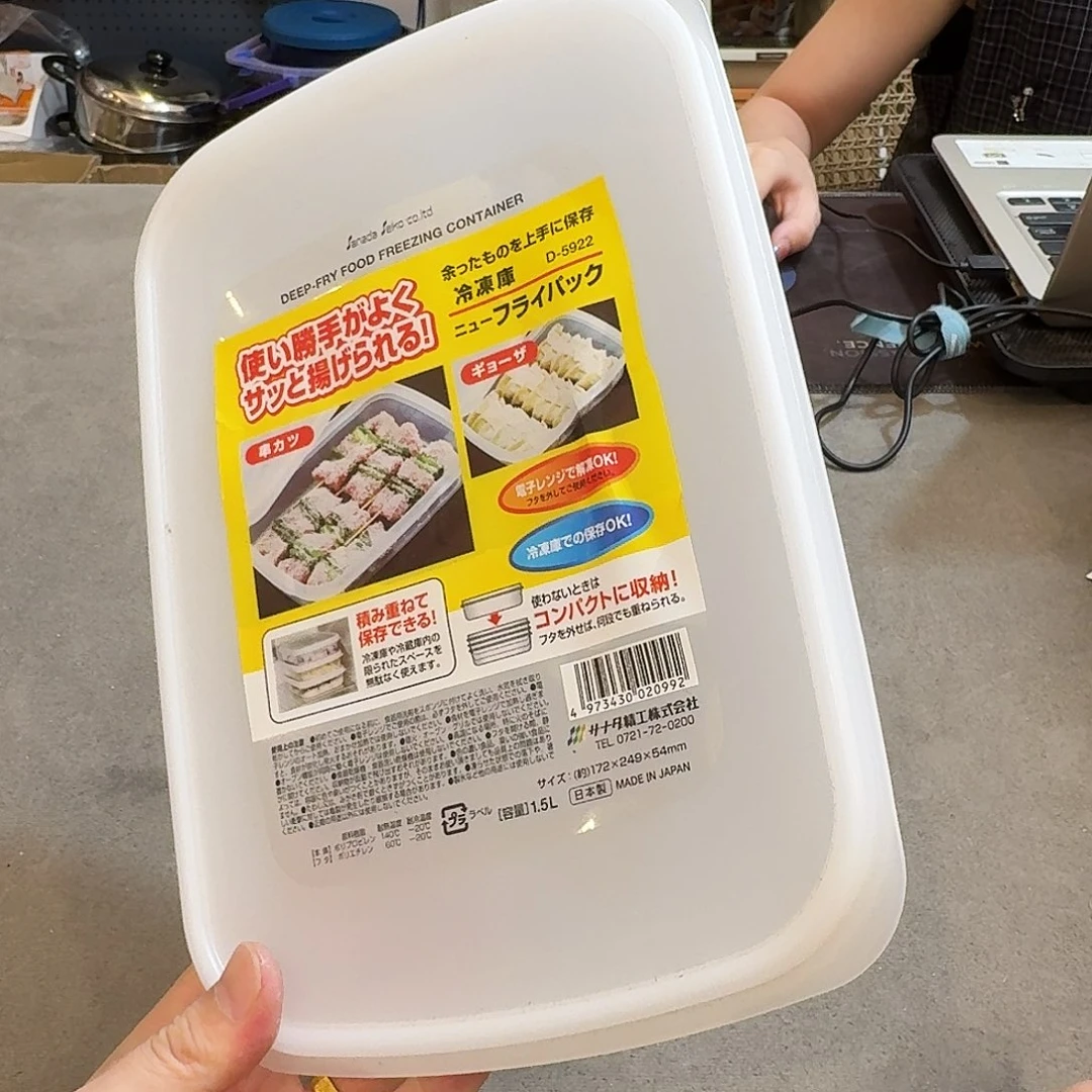 钛合金这个时候我们