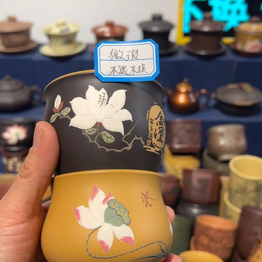 微瑕处理 不退不换