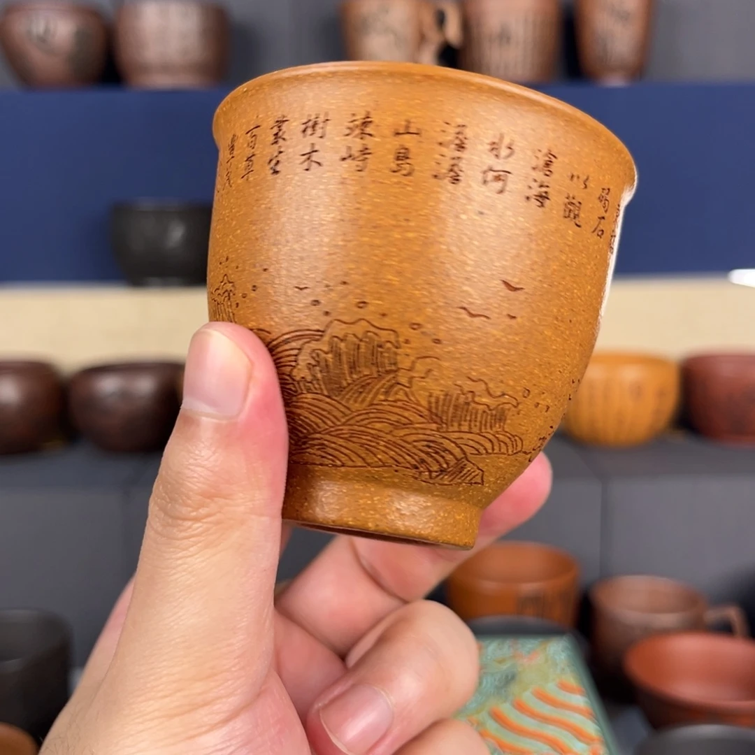 茶杯紫砂紫砂主人杯 手工制作