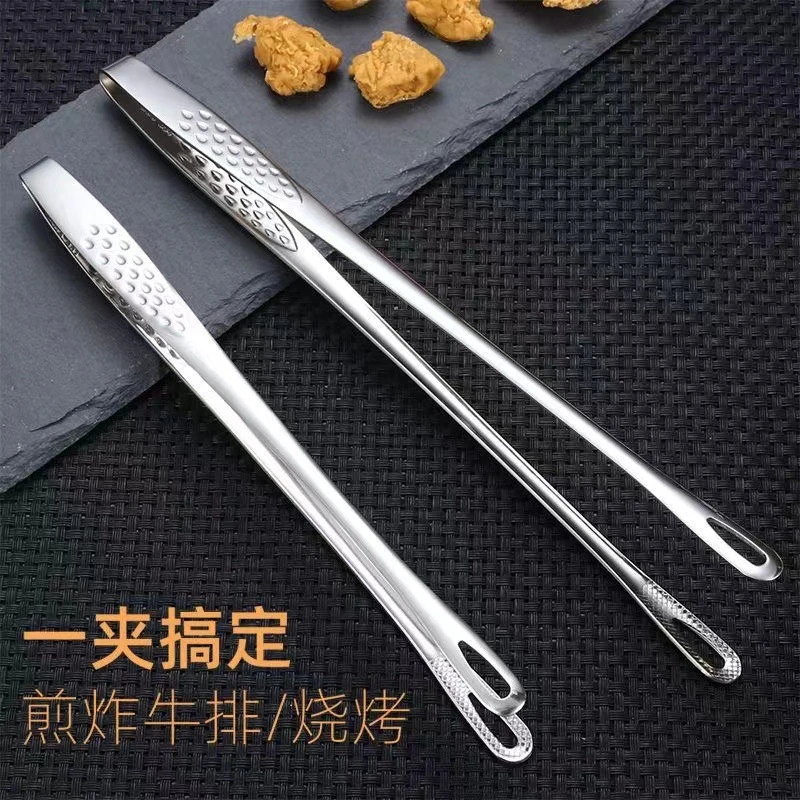 【韩式烧烤夹】厨房加长食品食物夹烤肉店韩式烤肉夹不锈钢夹子