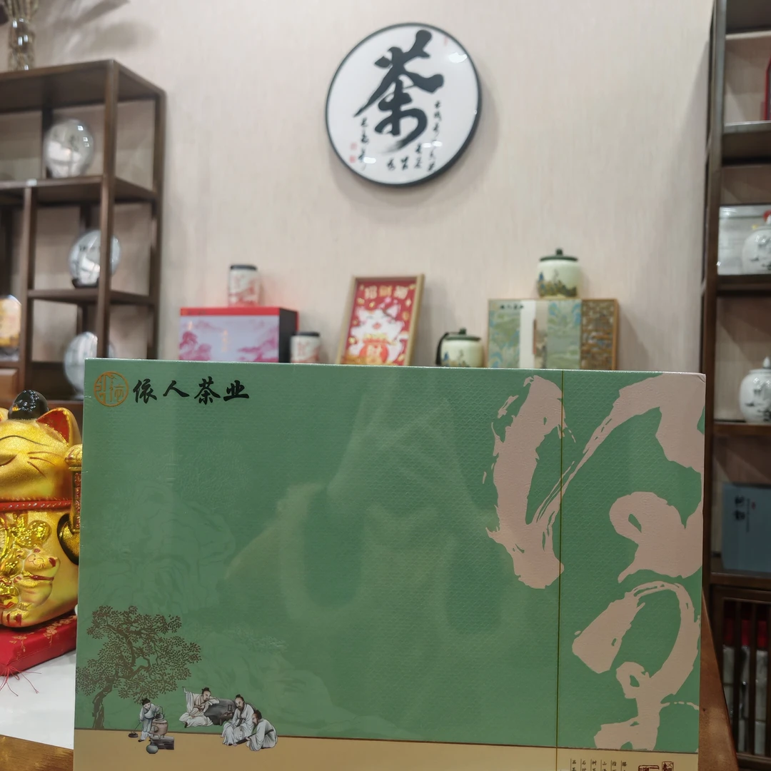 凤凰单枞高端礼盒伴手礼商务送礼（可备注颜色）