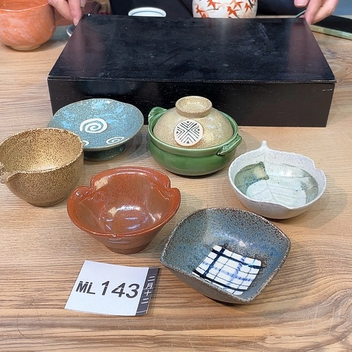 顺**和小马哥甄选瓷器套装