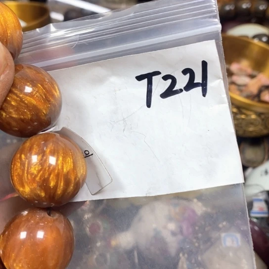 花***入金属66最美专属链接