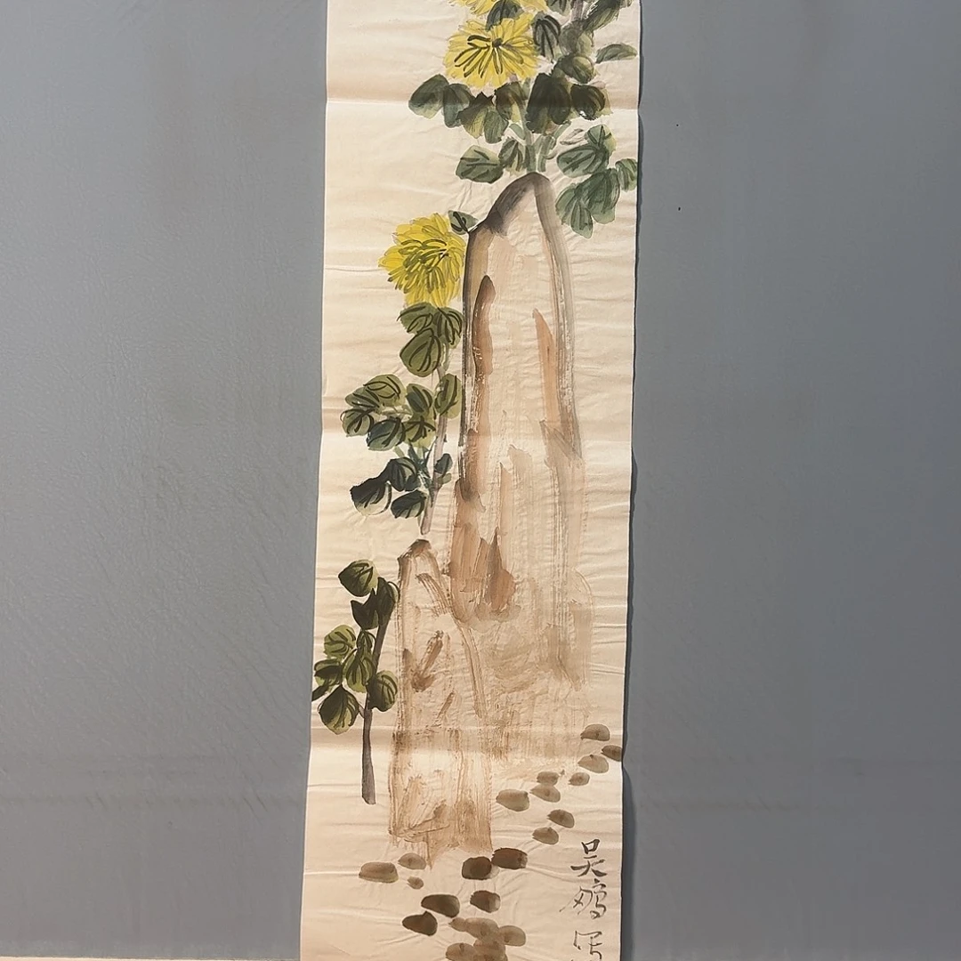 国画653 牡丹仙子也可以