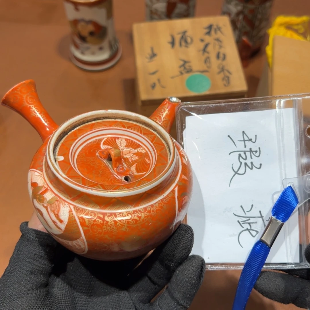瓷片哈哈哈哈哈哈哈哈哈