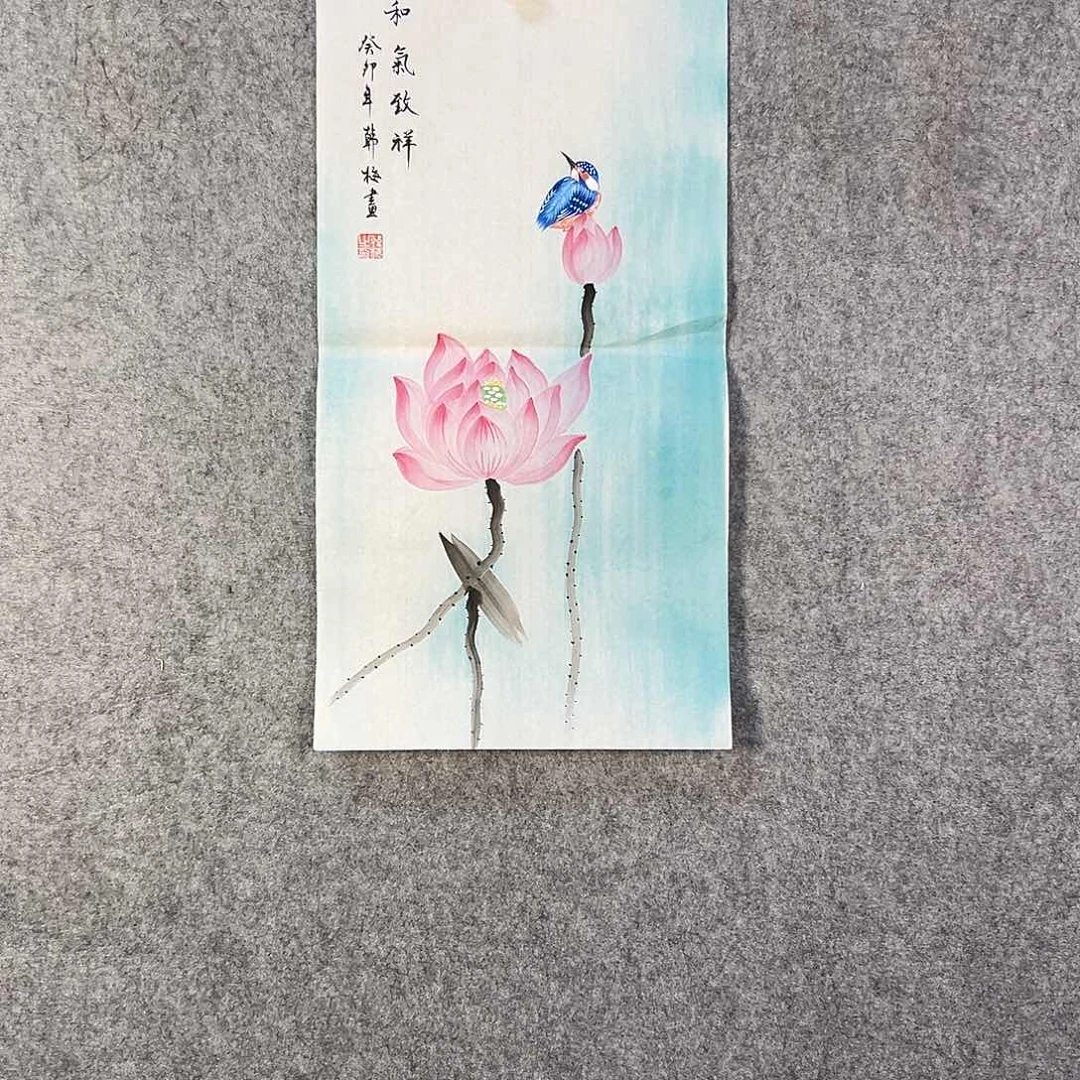 国画346 牡丹之花之叶的颜色和