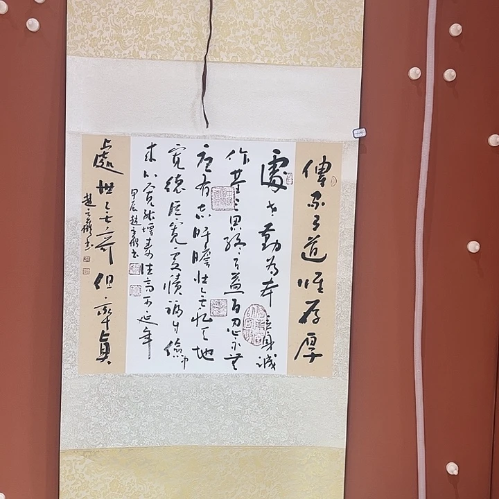 书法手写书法，手写绘画105