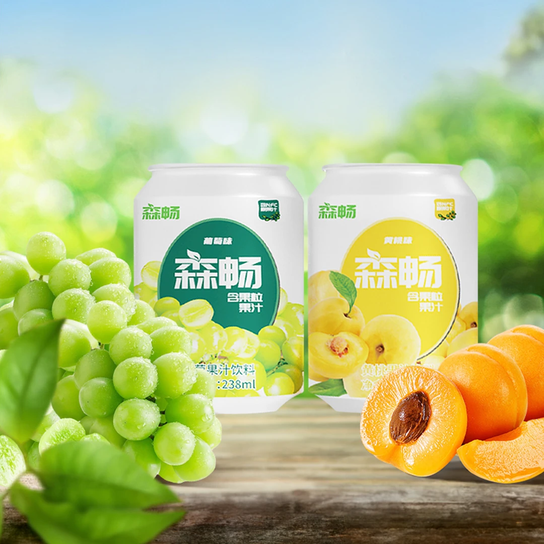 森优森畅含NFC果汁新鲜真实果肉果汁饮料