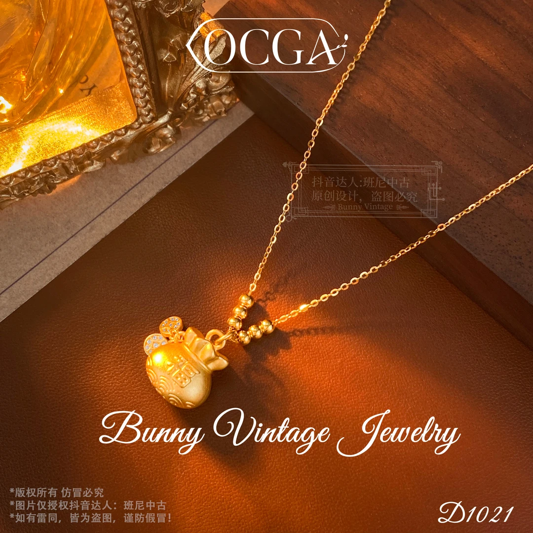 坠链均925银 镀K金D1021法【财福相随】OCGA 欧斯伽斯项链