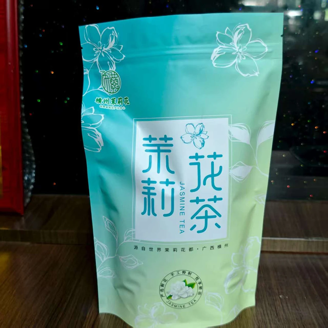 （双11）2025横州茉莉炒花飘雪250克