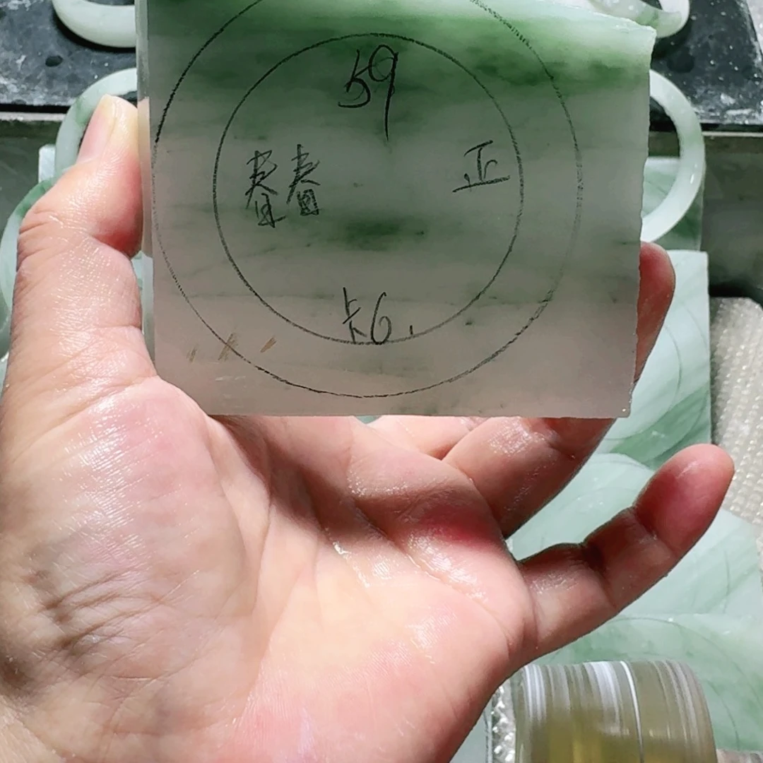 春***儿定制石英质玉（天山翠）