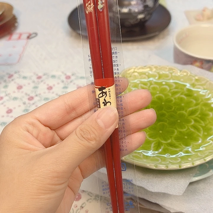 瓷片The first thing