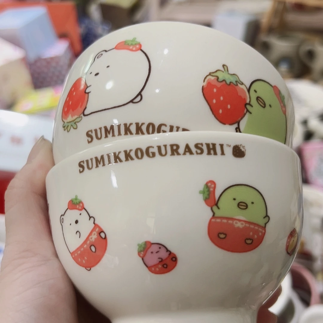 微瑕满20包邮可爱可爱