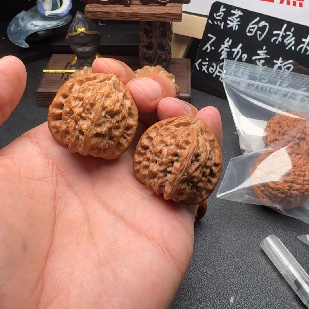 文玩核桃吊坠37 全品三角白狮子头文玩核桃