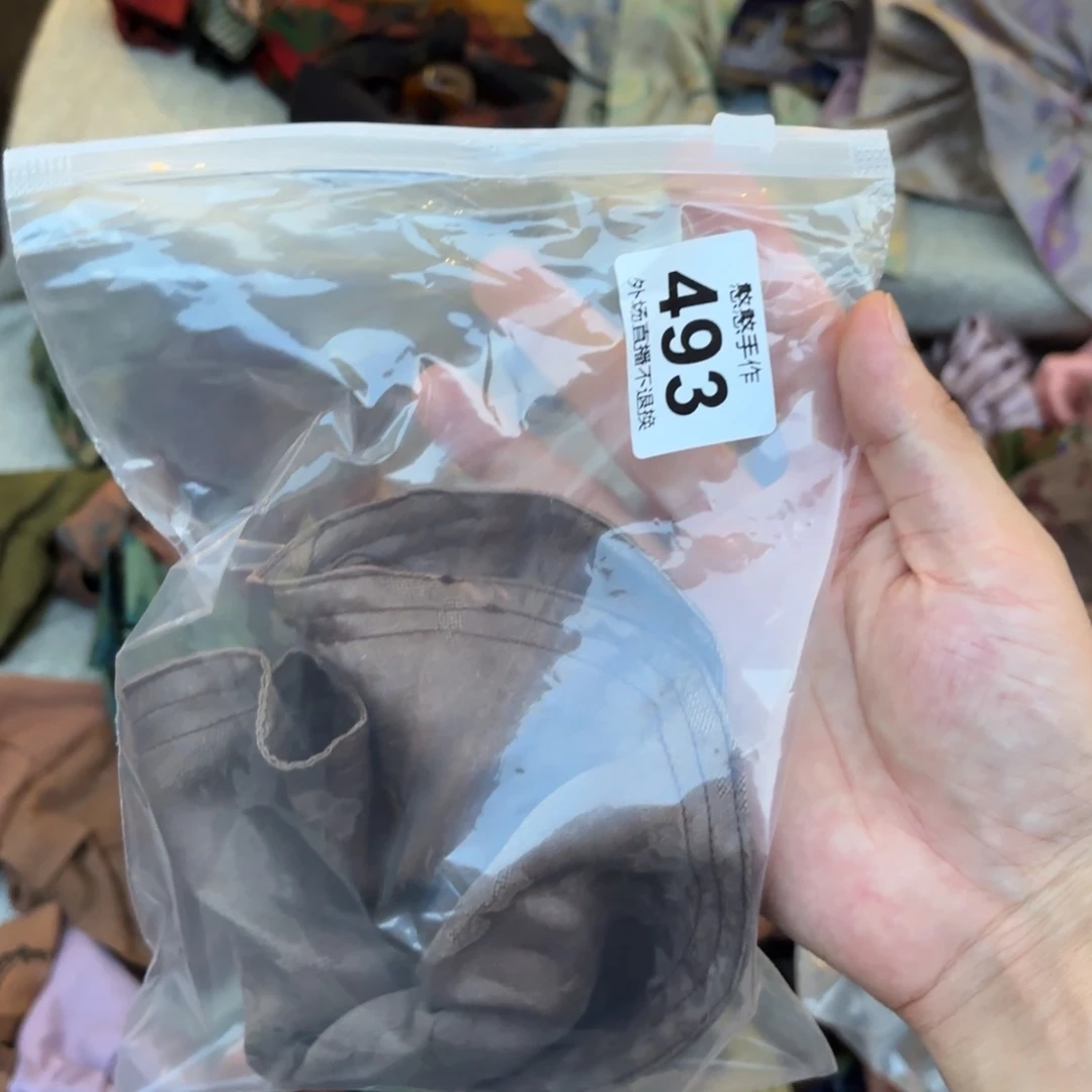 听***猫摆件可爱的鸭鸭鸭鸭
