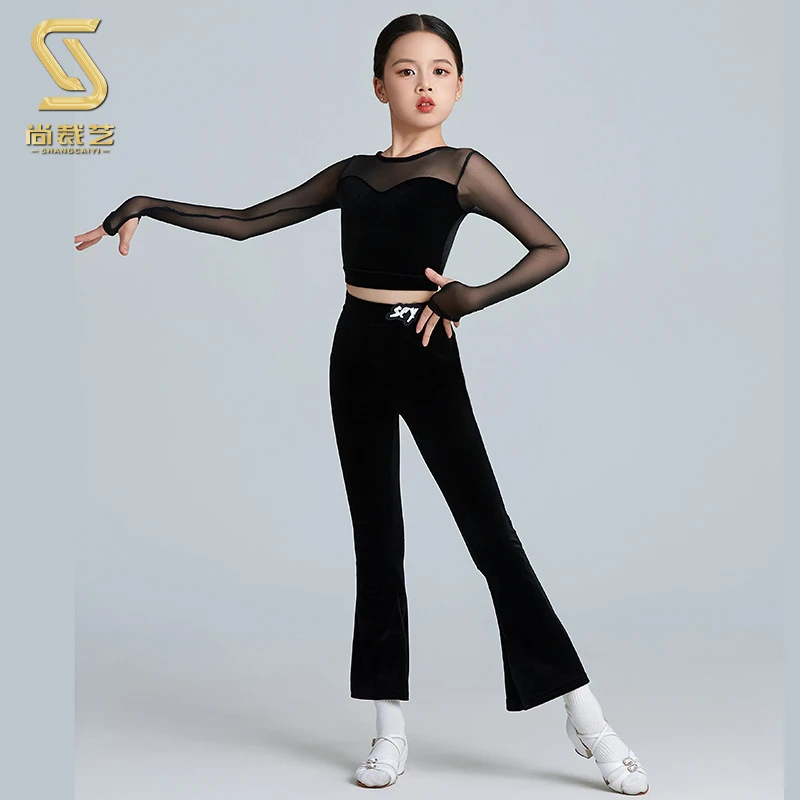 尚裁艺拉丁舞练功服女儿童2025裤子专业表演出秋冬新款高级感套装